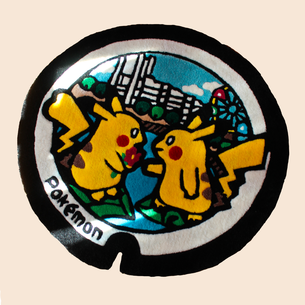 Tappeto Artigianale Pokefuta Pikachu